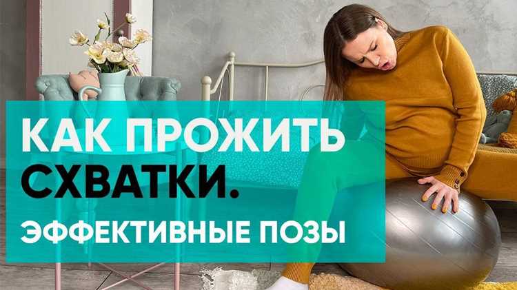 Психологические аспекты болевого восприятия