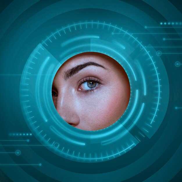 Ключевые компоненты оптической системы глаза и их роль в формировании изображения
