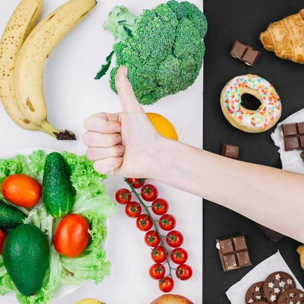Какие продукты лучше исключить из рациона