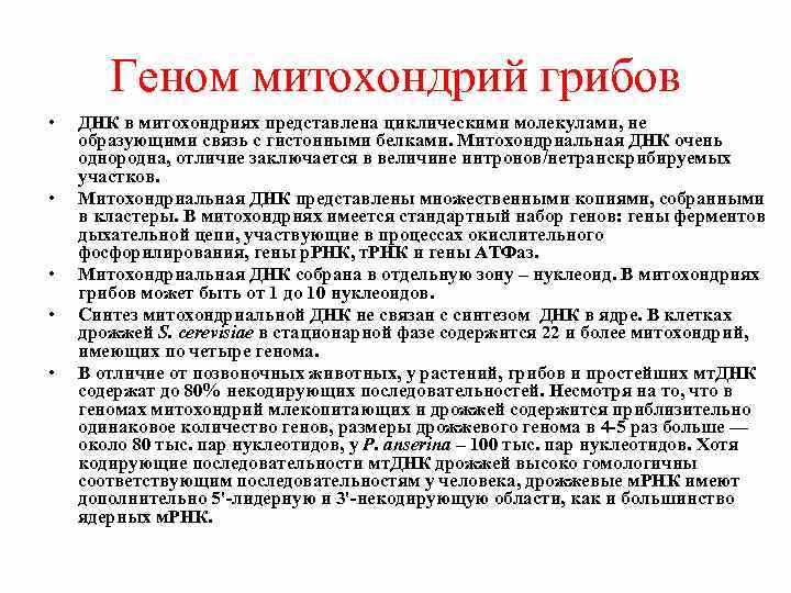 Связь
