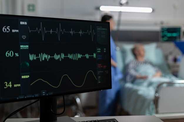 Что учитывать при интерпретации изменений в QRS на фоне различных состояний