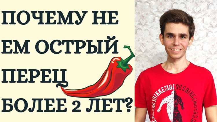 Выбор острых перцев: от чили до халапеньо