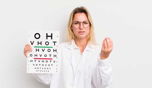 Как дифференцировать первичную и вторичную глаукому