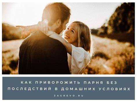 Научись вести непринужденный разговор