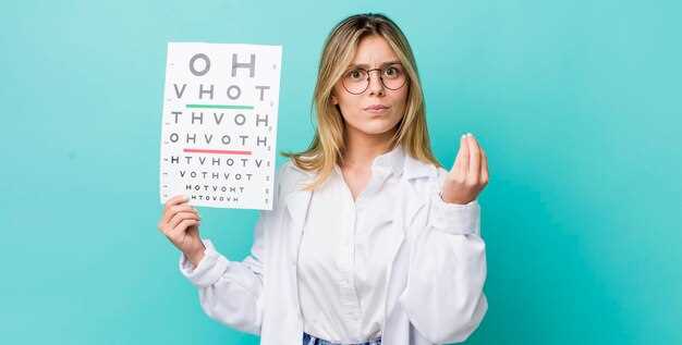 Типичные ошибки и сложности при проверке глазного дна: как их избежать