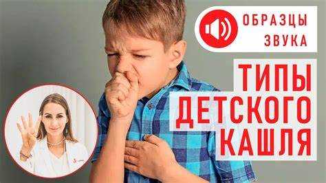 Применение горчичников и банок