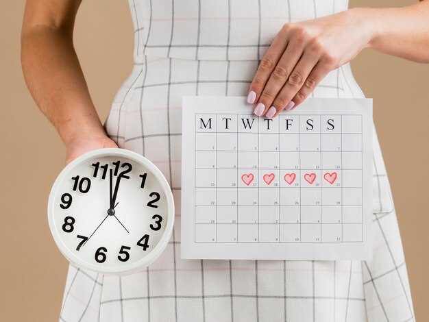 Влияние длительности менструального цикла на сроки овуляции