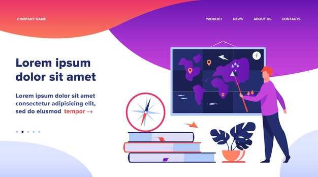 Обзор основных компонентов регуляторных систем
