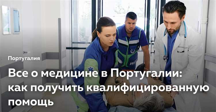 Методы