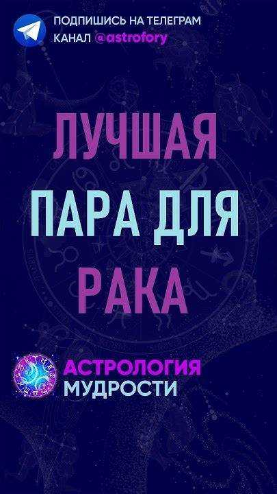 Совместимость с женщинами-Стрельцами: положительные и негативные аспекты