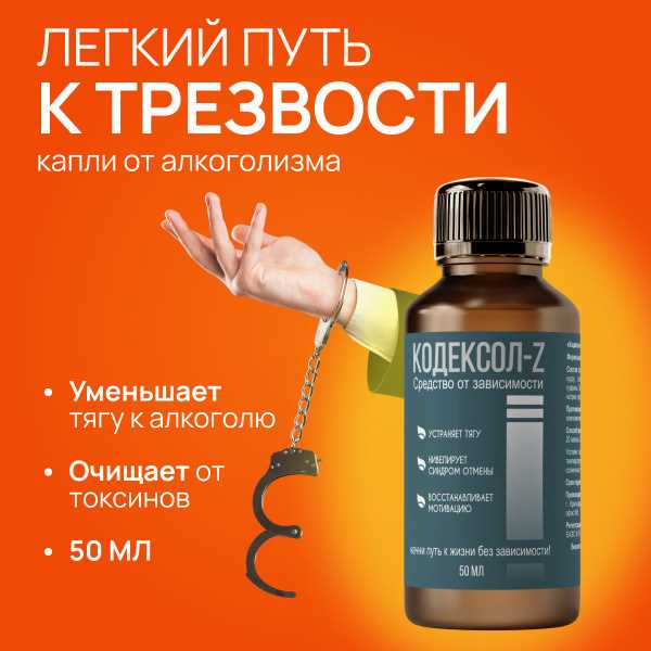 Потенциальные