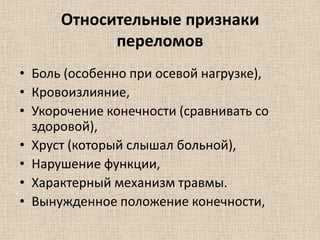 Комплексное