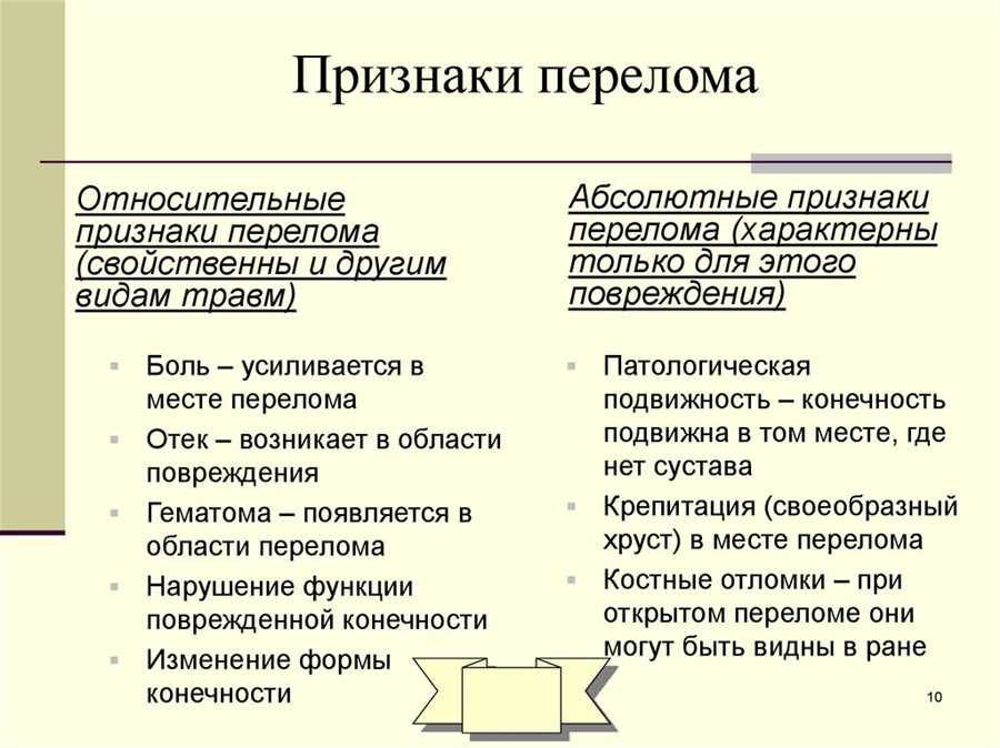 Компьютерная