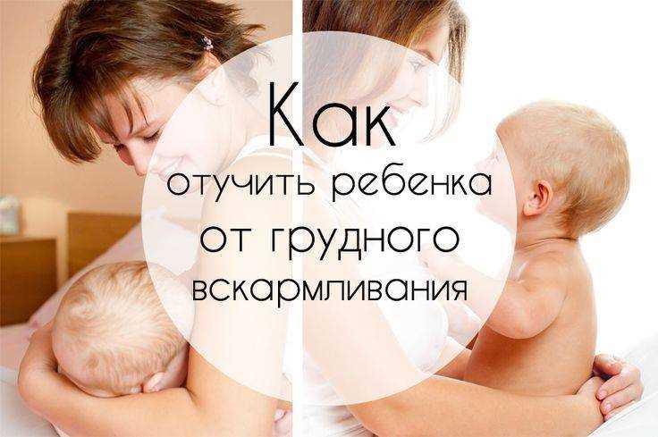 Работа с чувствами: как справиться с переживаниями матери