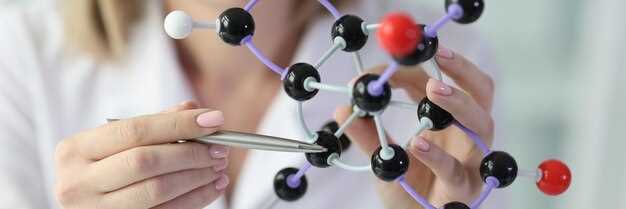Кошерство химической реакции: роль functional groups аминокислот