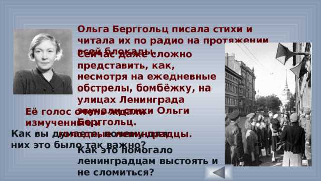 Реакция международного сообщества