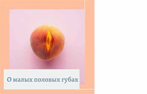 Влияние гормональных изменений на состояние кожи