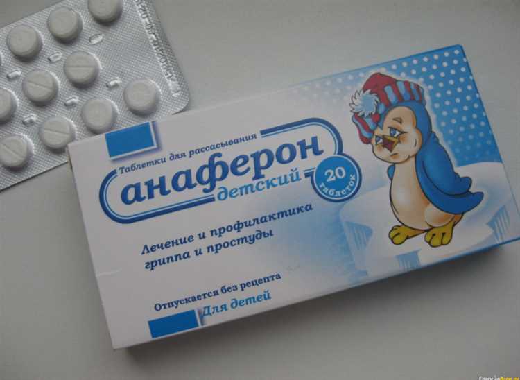 Рекомендации