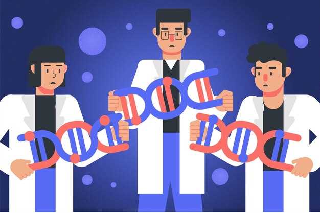 Практическое использование данных о X-хромосоме при диагностике наследственных заболеваний
