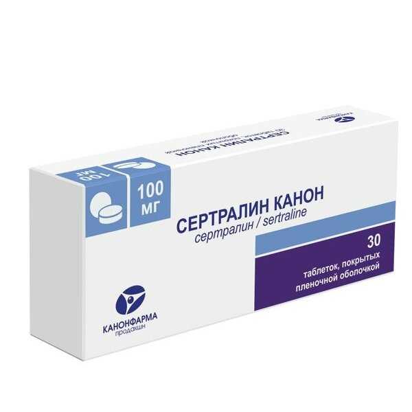 Как оценить влияние на психологическое состояние?