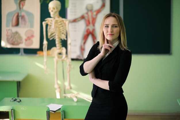 Анатомические отличия женского скелета и их практическое значение