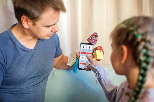 Советы по развитию навыков коммуникации без гаджетов