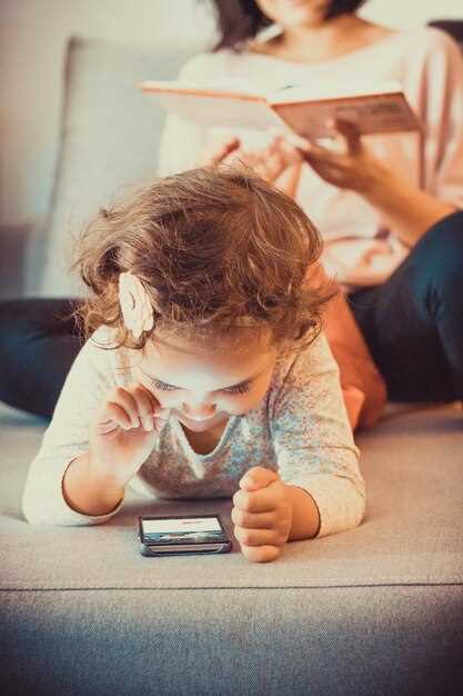 Возраст 6-8 лет: когда ограничивать и как находить баланс