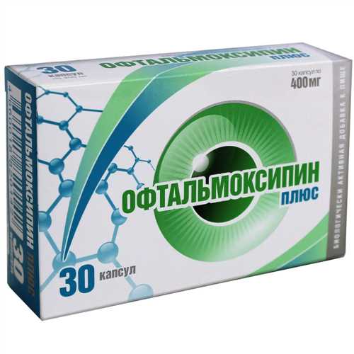 Применение