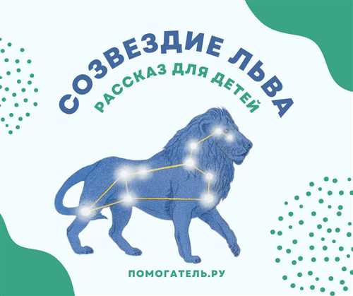 Предложение
