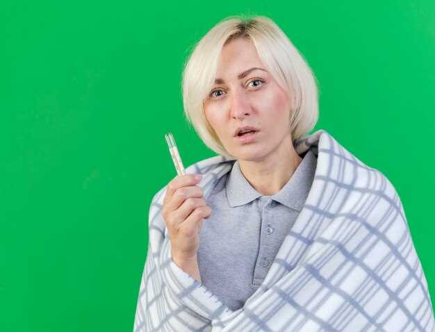 Совместное использование с другими медикаментами