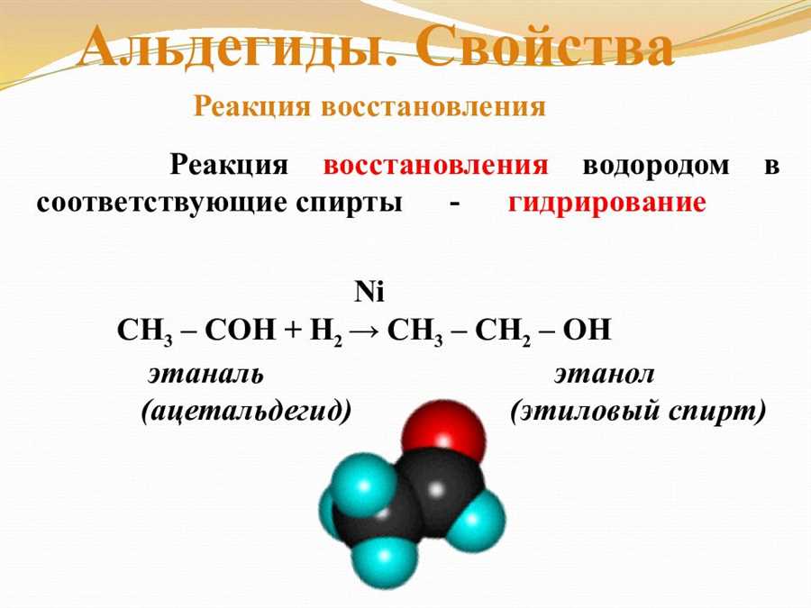 В