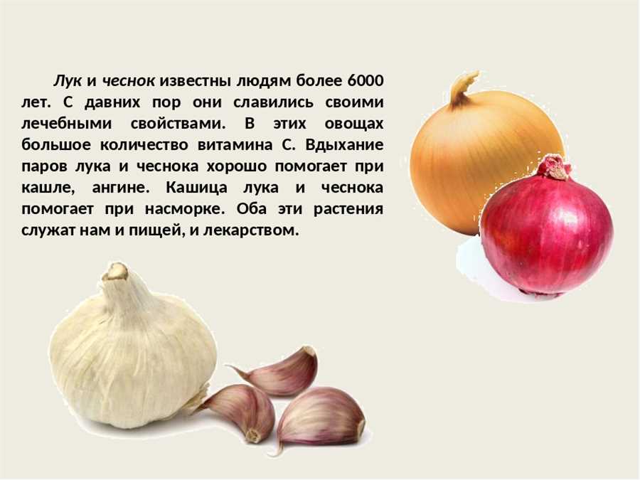 Минералы