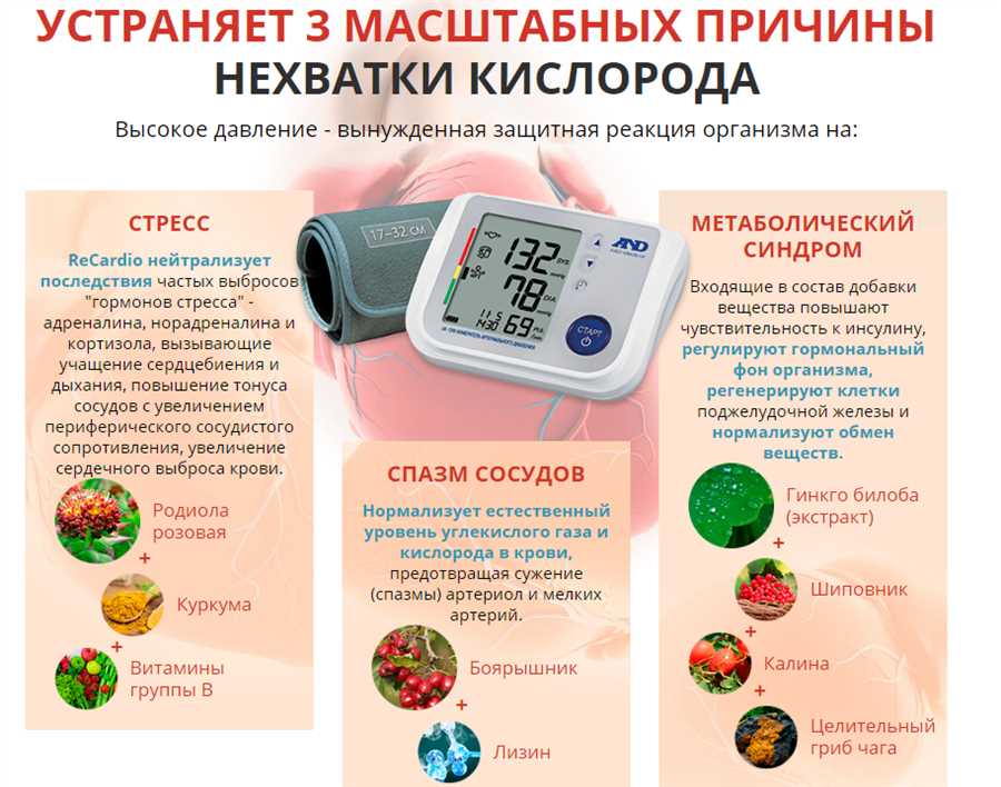 Следите