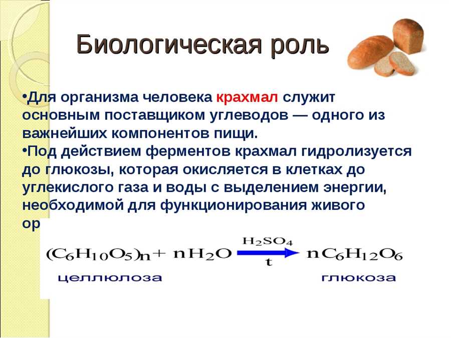 Рекомендации