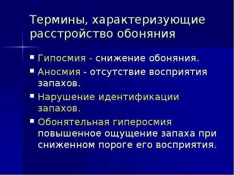 Хирургическое