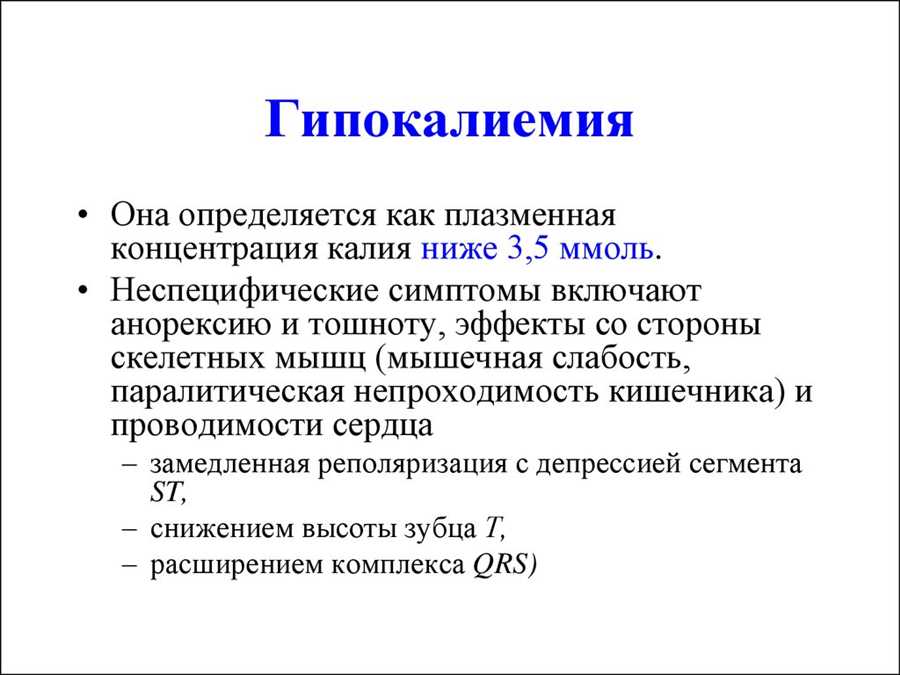 Рекомендации