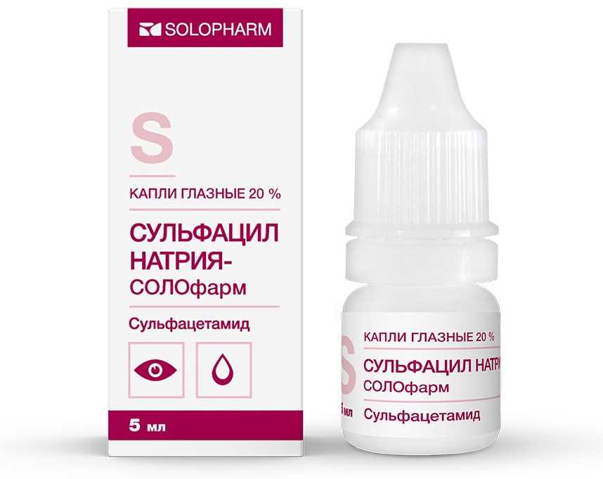 Преимущества