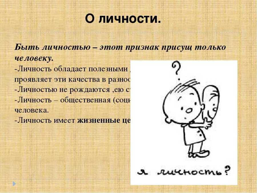 Креативная