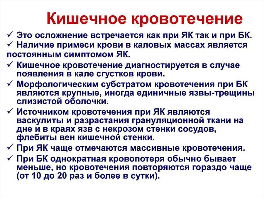 Удаление
