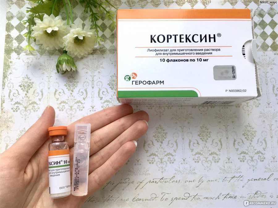Кортексин уколы как делать правильно