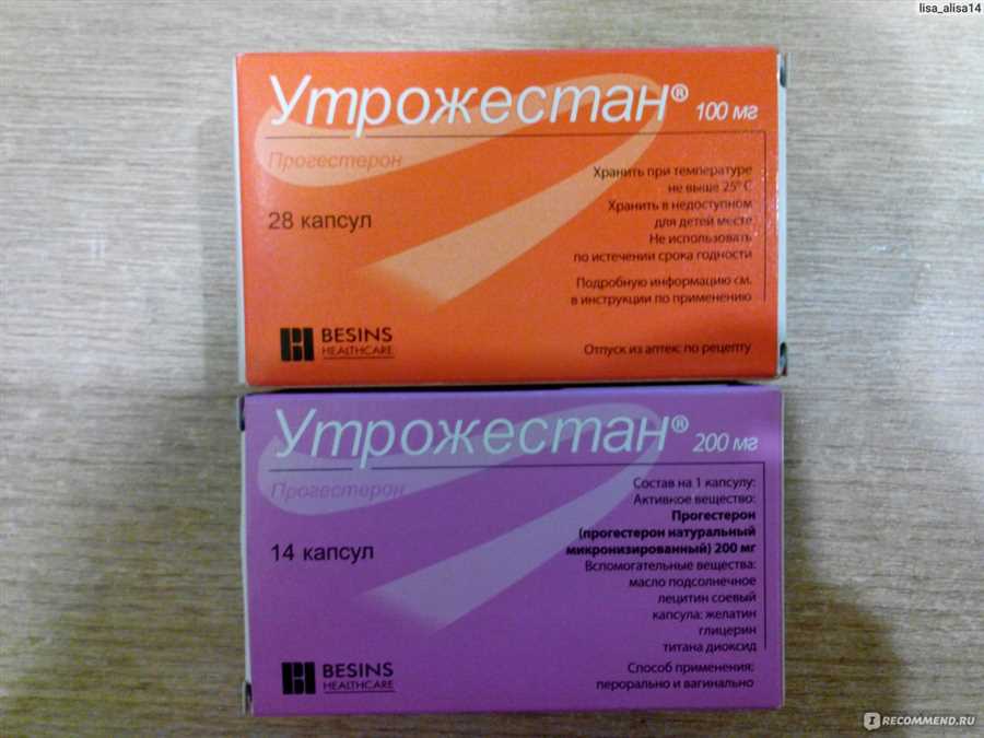Противопоказания