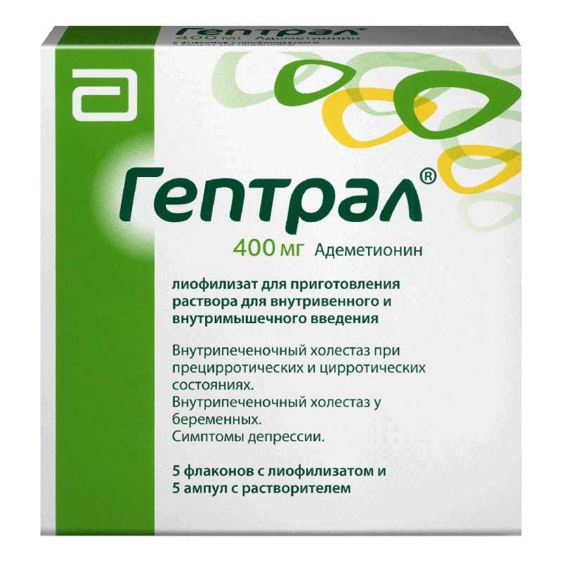 Встречающиеся