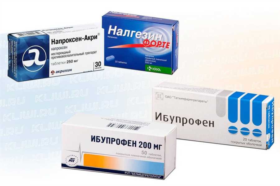 Дозировка