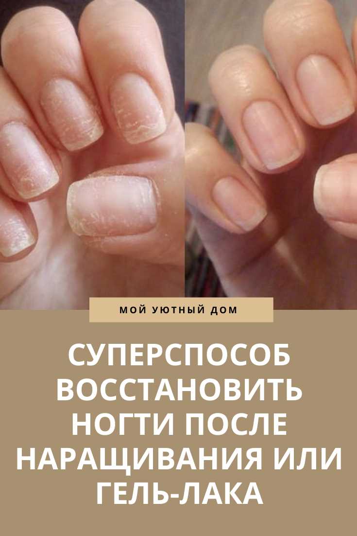 О