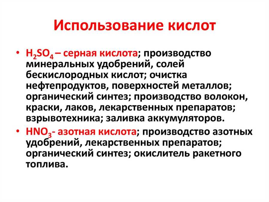 2.
