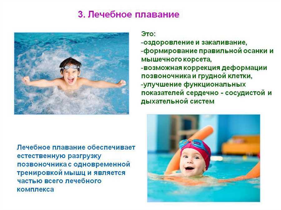 Улучшение