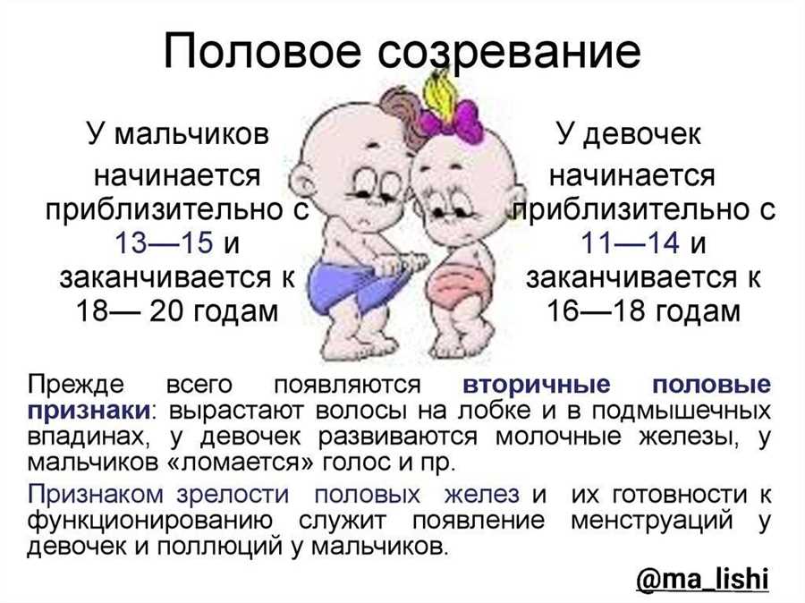 Холодный